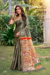 Geeta Vol 1 By Kashvi Erode Silk Daily Wear Saree Wholesale Clothing Distributors In India